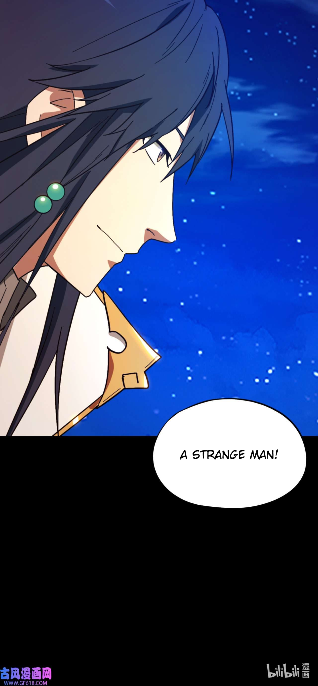 Everlasting God of Sword Chapter 239 48